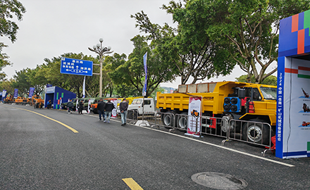 北京汽車制造廠黃驊基地亮相中國（蒼南）機(jī)械展